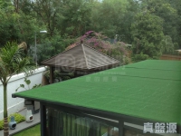 四季名園
