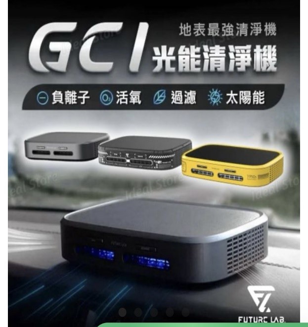 聯絡人圖片